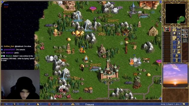 САМАЯ БСТРАЯ ФИНАЛКА НА АУТКАСТЕ Heroes 3 Jebus Outcast 2.83 Yama_Darma vs kokonut mall