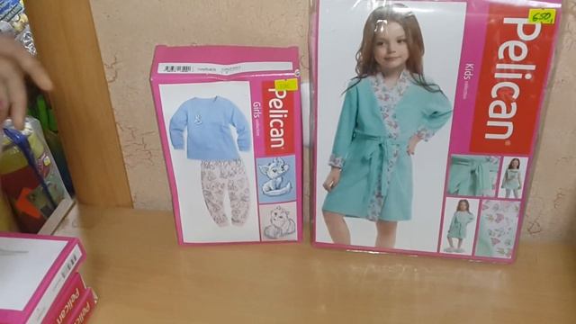 ТМ Пеликан! Белье и Пижамы для мальчиков!