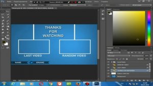 Как изменить текст в PSD? Урок Photoshop