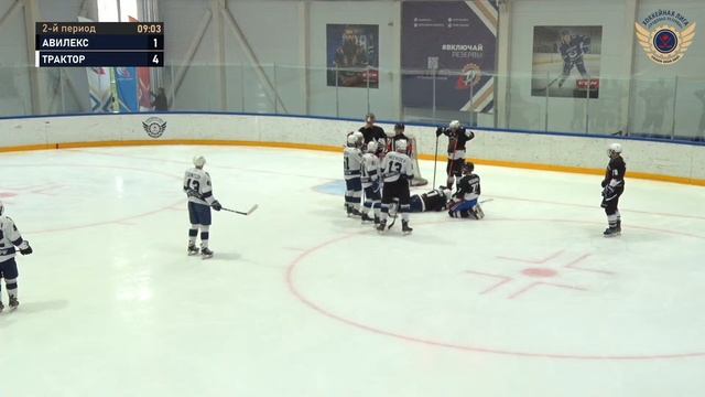 ХК Авилекс - ХК Трактор | Дивизион "Уран" смотреть онлайн