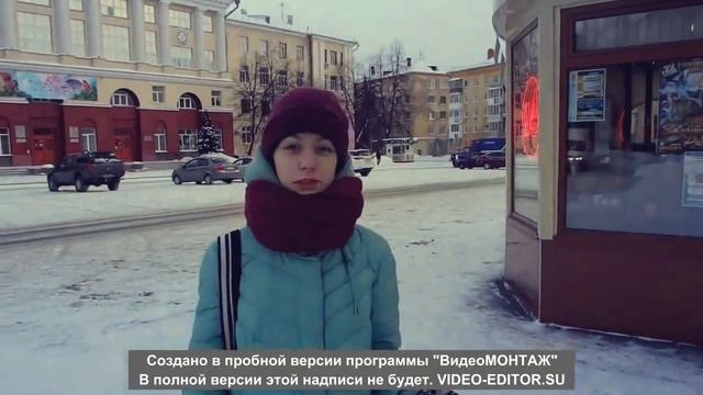 ОБЗОР НА КЕМЕРОВО