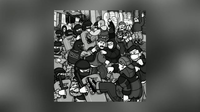 Truwer - Муса (FERUM SLOWED) смотреть онлайн