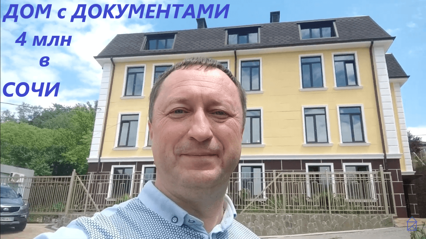 ЖК Простор на Тепличной от 4 млн