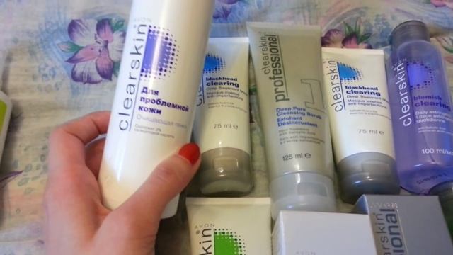 ЗАКАЗ AVON 13/2015 смотреть онлайн