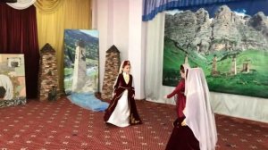 девичий  танец