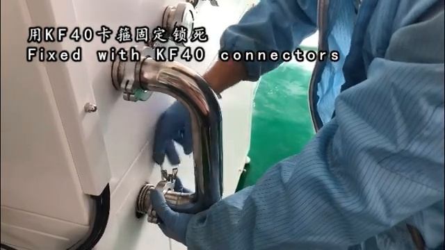 Перчаточный бокс. Подключение трубопроводов смотреть онлайн