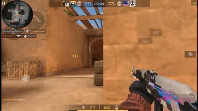 Gucci Flip Flops?| Mini edit смотреть онлайн