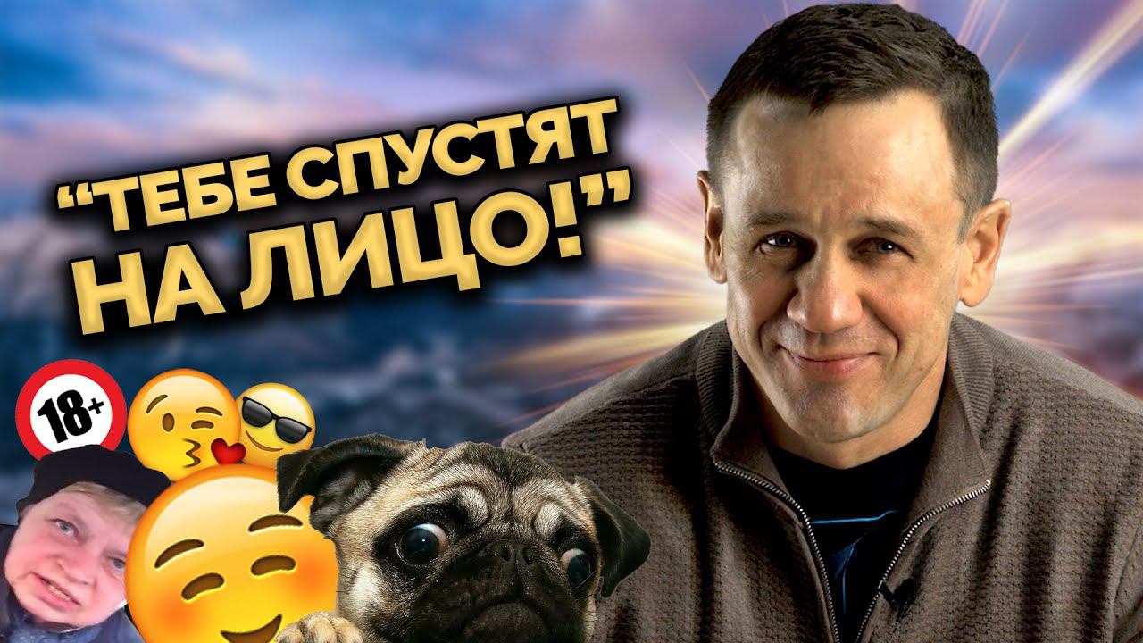 КАК ПРАВИЛЬНО ОБЩАТЬСЯ С КОЛЛЕКТОРАМИ? | Как не платить кредит | Кузнецов | Аллиам