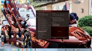 Программа для создания баннеров!