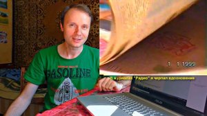 ✅Цыган вернулся⁉️ Где Паша? Эксклюзивная история КРЕОСАН Сумасшедший изобретатель из Луганска