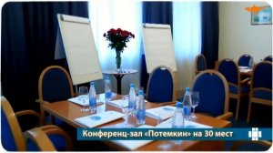 Гостиница Ореанда Ялта Крым