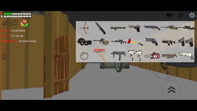 Переделал FNAF 1 в чикен ган (всё снова пошло не по плану) | Chicken Gun смотреть онлайн