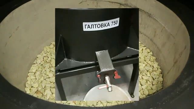 Станок для полировки дисков. Галтовка дисков