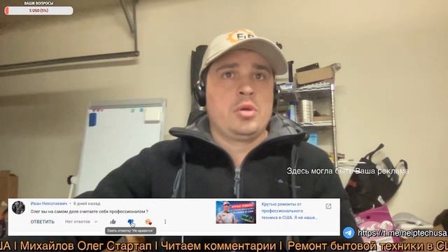 Разморозил холодильник и все? А проверить датчики, тэн. Нужно диагностировать проблему полностью?