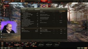 CS-52-LIS - ОБЗОР 🦊 ИМБА В ПРОДАЖЕ, ранее выдаваемая за марафон World of Tanks