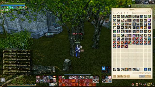 Archeage. Как сажал Гевею...