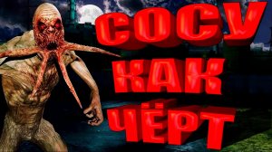 НЕЗВАНЫЕ ГОСТИ в ЗОНЕ - S.T.A.L.K.E.R._ Великая Война