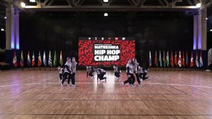 СНИКЕРС MATRESHKA HIP HOP CHAMP Финал