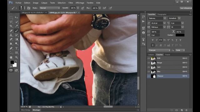 Adobe Photoshop: How to change background / Comment changer l'arrière plan d'une photo смотреть онлайн