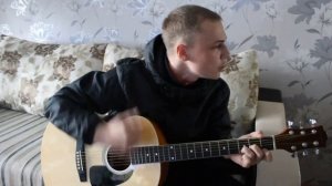 Синяя река