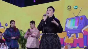 “Монголын тал нутаг” МУАЖ А.Долгор