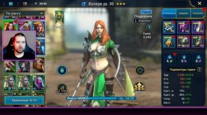 АККАУНТ НОВИЧКА | СОВЕТЫ | ПРАВИЛЬНЫЙ СТАРТ | День 1 в RAID: Shadow Legends