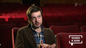 Актер Павел Баршак стал жертвой мошенников. Человек и закон. Фрагмент выпуска от 07.03.2019
