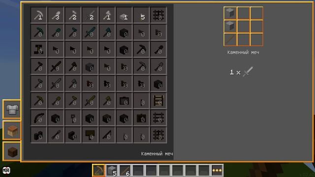 Lokicraft Skyblock Выживание - #1 - (Lokicraft Gameplay Walkthrough) смотреть онлайн