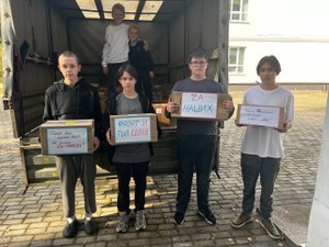 Гуманитарный груз доставили по назначению для волонтерского движения «БАРСы за Победу»