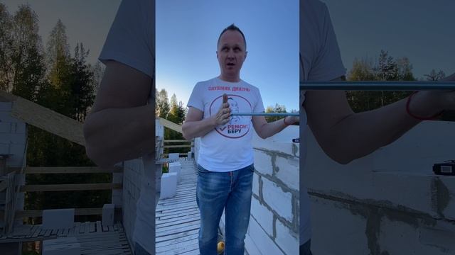 Как крепить шпильку в армопоясе