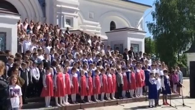 Сводный хор у Успенского собора "День славянской письменности" смотреть онлайн