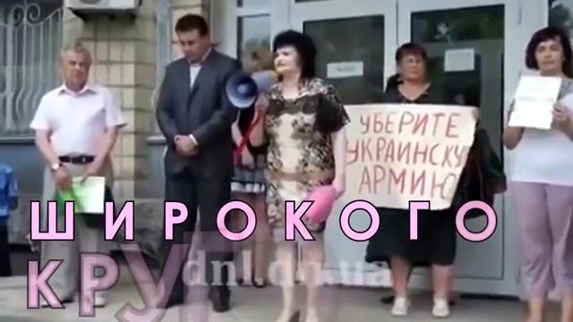 Луговая Валентина Николаевна - директор дружковской гимназии Интеллект смотреть онлайн