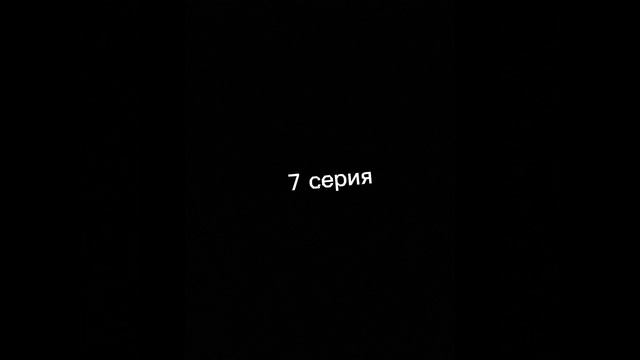 Любовь без границ (все серии) смотреть онлайн