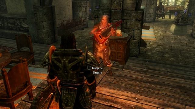 TESV-Песни-Век Произвола-Лизетта смотреть онлайн