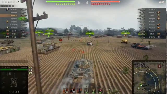 разминка перед глобальной картой смотреть онлайн