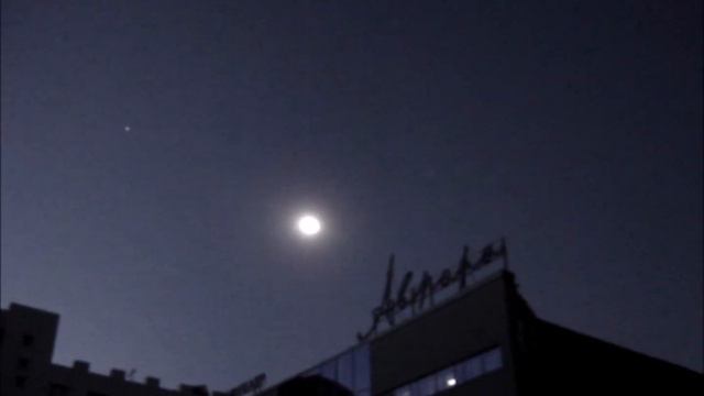 Полное солнечное затмение в 2008 г. в г. Новосибирске. смотреть онлайн