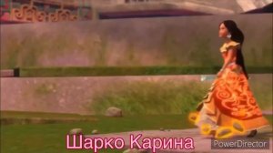 Клип Елена Принцесса Авалора «Навернопотомучто» // Время и Стекло // Елена и Гейб