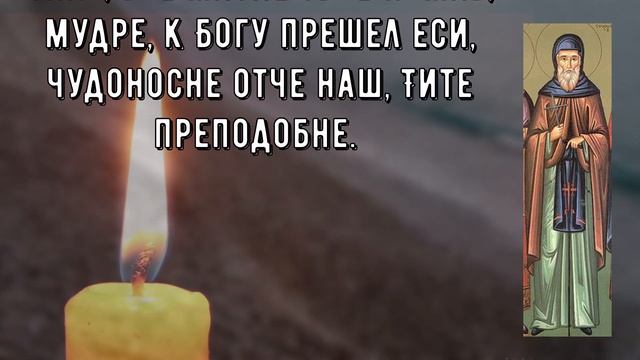 Неприятности не настигнут читающего смотреть онлайн