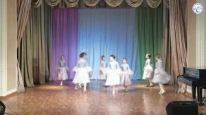 Конкурсная программа - номинация "Классический танец"