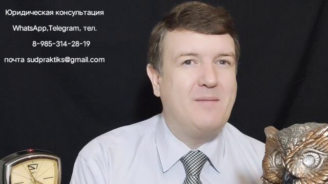 как правильно писать апелляцию