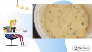 Пирог с рыбой и картошкой