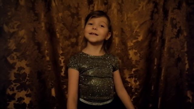 Поздравление классного руководителя от 2 класса ,,А,, Москва п.Кокошкино ГБОУ СОШ 2057 (2021) смотреть онлайн