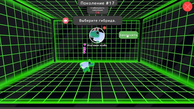 Конец собачек.. | WobbleDogs смотреть онлайн