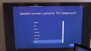 Как полностью переустановить Windows 10