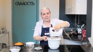 Морковные кексы объеденье!