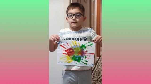 Одуванчики спешат поздравить всех с Днём народного единства! смотреть онлайн