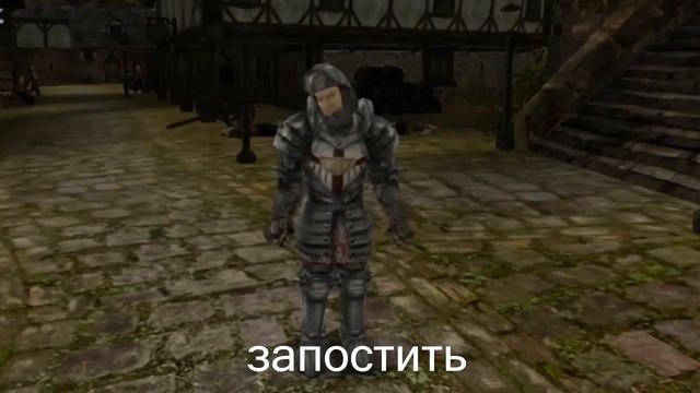 Как ты думать смеешь о том, чтобы запостить кринж смотреть онлайн