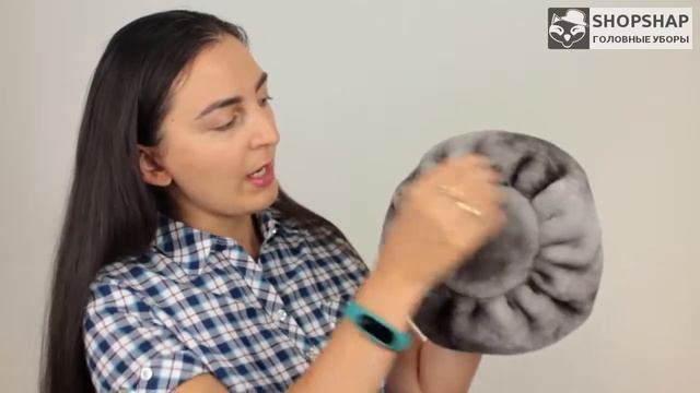 Берет, Эстер Серая смотреть онлайн