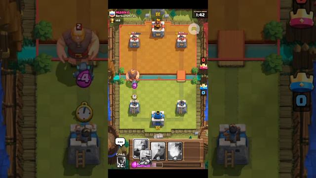 Играем в клэш рояль смотреть онлайн