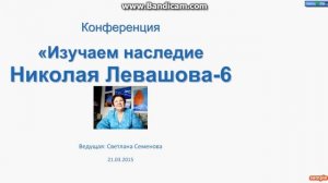 Запись с вебкамеры 2016 06 11 18 51 29 359